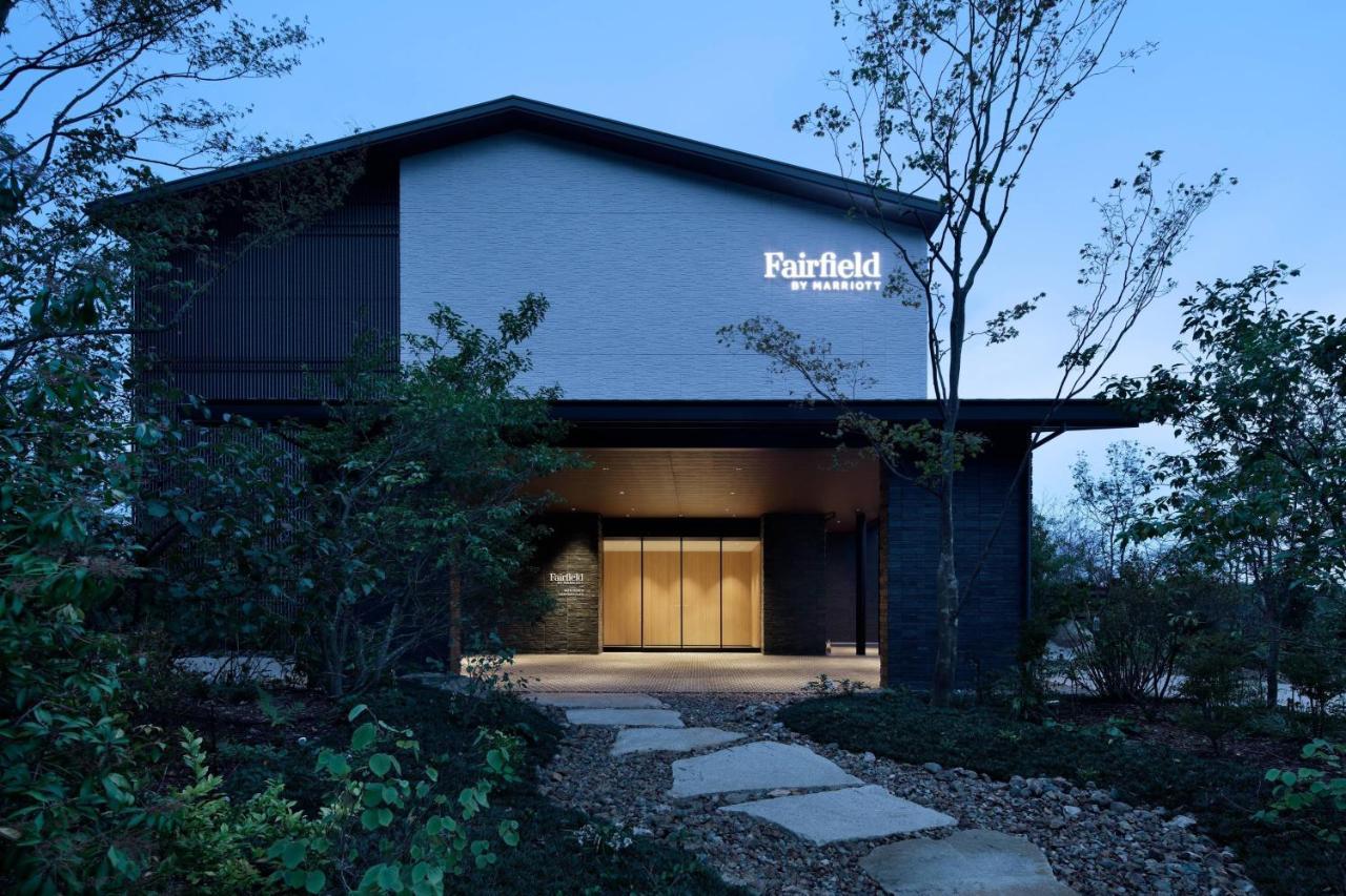 מלון Minokamo Fairfield By Marriott Gifu Seiryu Satoyama Park מראה חיצוני תמונה
